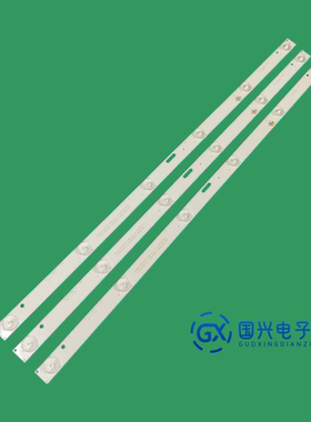 适用金正HD32-D2日松LED32HD530索爱32LE12J液晶电视背光灯条6灯