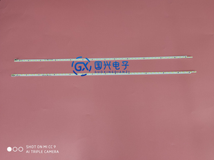 KS1 50S3A液晶屏灯V500DK2 适用夏普LCD 50U1A灯条50U3A背光灯LCD