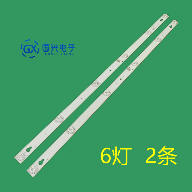 TCL L32F1B L32P1A B32A739 美乐32M1灯条4C-LB3206-HR05JHR01J08