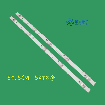 JL.D32051330-020AS-M灯条CAVUTC320110 4C-LE3202-YC1P0Z1背光灯