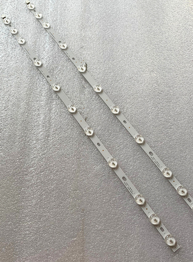 32寸透镜JL.D320B1235-078CS-C LED灯条 32HA3000T 11灯575mm