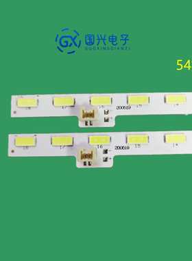 夏普LC-60LE275X LC-60LE380X灯条SAMSUNG-2015SSP60-7030-54-3C