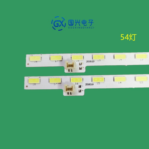 夏普LC-60LE275X LC-60LE380X灯条SAMSUNG-2015SSP60-7030-54-3C