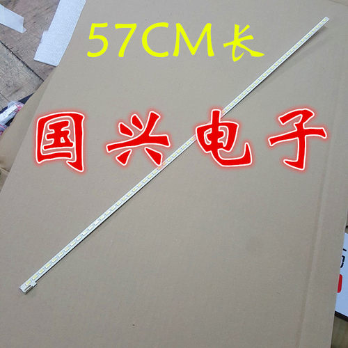 适用全新海尔LE46A700K灯条LTA460HQ18灯条2012SGS46 LJ64-03471A