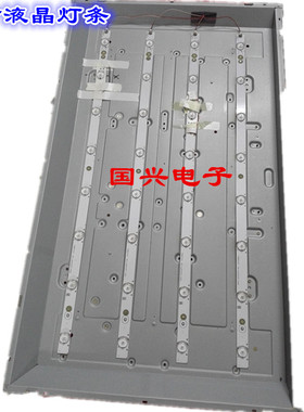 TCL L32F1500-3D灯条4C-LB320T-YH4屏LVW320LGOT E1全新通用灯条