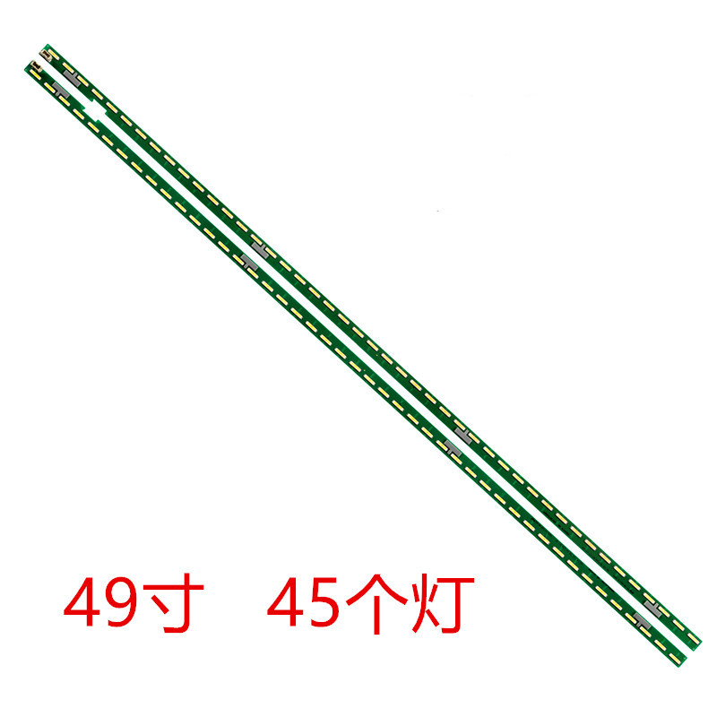 LC490EUE-FHM1灯条6916L2395A 6916L2396A 49 V15 ART3 FHD REV