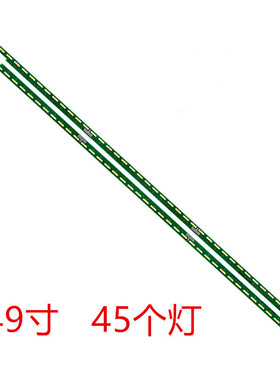 LC490EUE-FHM1灯条6916L2395A 6916L2396A 49 V15 ART3 FHD REV