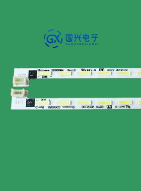 创维32E500E灯条GT-5300-AZ320E100屏ST3151A05-5通用灯条71CM长