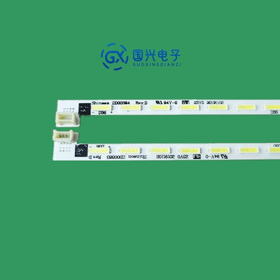 创维32E500E灯条GT-5300-AZ320E100屏ST3151A05-5通用灯条71CM长
