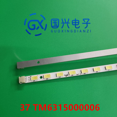 适用TCL 32T158E LED32C700 L32F2350B灯条37 TM6315000006背光灯