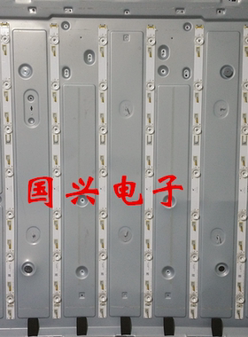 适用TCL L55H8800A-CUDS灯条JN-4C-LB5507-YH5 JN-4C-LB5507-YH6