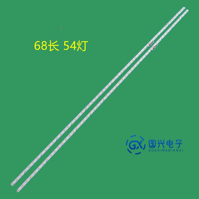 三星UA65NU7100 UA65NU7300灯条BN96-45635A LM41-00570A 00614A