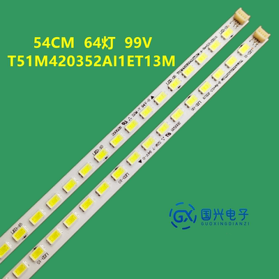 适用TCL L42E4500A-3D灯条LV420PE2L背光灯T51M420352AI1ET13M