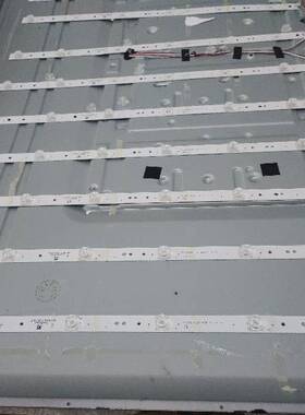 海尔MOOKA U55Q81灯条RF-AE550E30-0601S-10凹镜LQ55AL88S81A2\A7