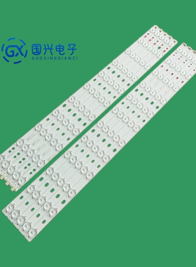 AOC LE58D6660/80灯条V580HK1-LD6-TLDC7 V580HK1-LD6-TRDC7液晶