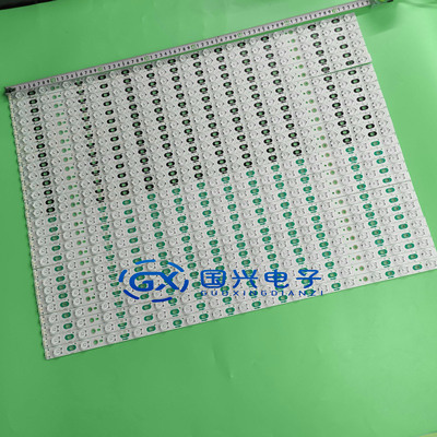 夏普灯条AVS MP PITCH 50MM 4867/68/69/70 69.5inch 28条15灯珠