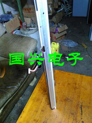三洋42CE860LED灯条 95CM长灯条 015B8000-A18-000-6734灯条