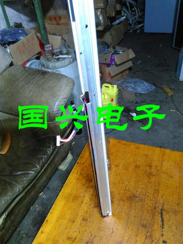 三洋42CE860LED灯条 95CM长灯条 015B8000-A18-000-6734灯条