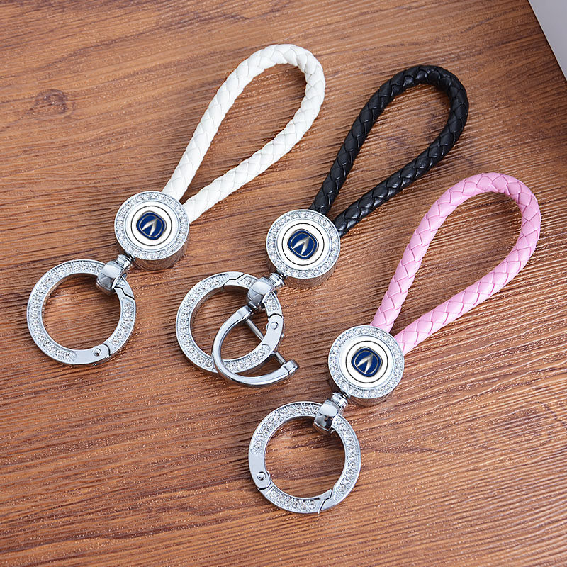 镶钻精品钥匙扣挂件【长安】