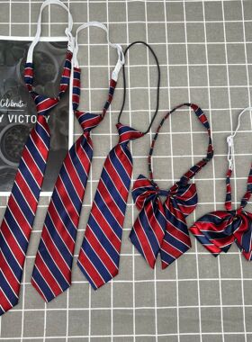 红蓝领花领带男女学生校服学院风幼儿园中小学生