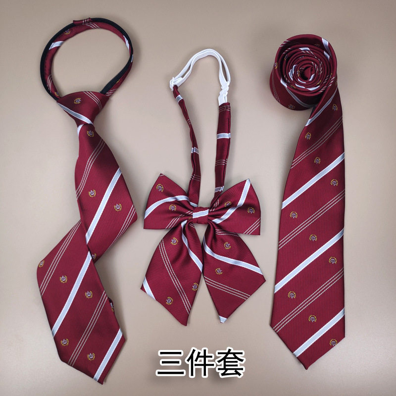 酒红皇冠jk日系领带学生学院风领结领花免打手打款毕业衬衫搭配