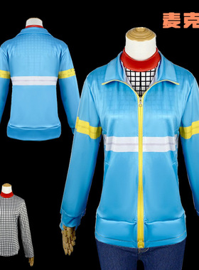 怪奇物语cos服Stranger Things麦克斯梅菲尔德cosplay服装