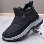 老北京棉鞋 轻便软底爸爸鞋 男冬季 加绒加厚保暖防寒雪地靴老年棉鞋