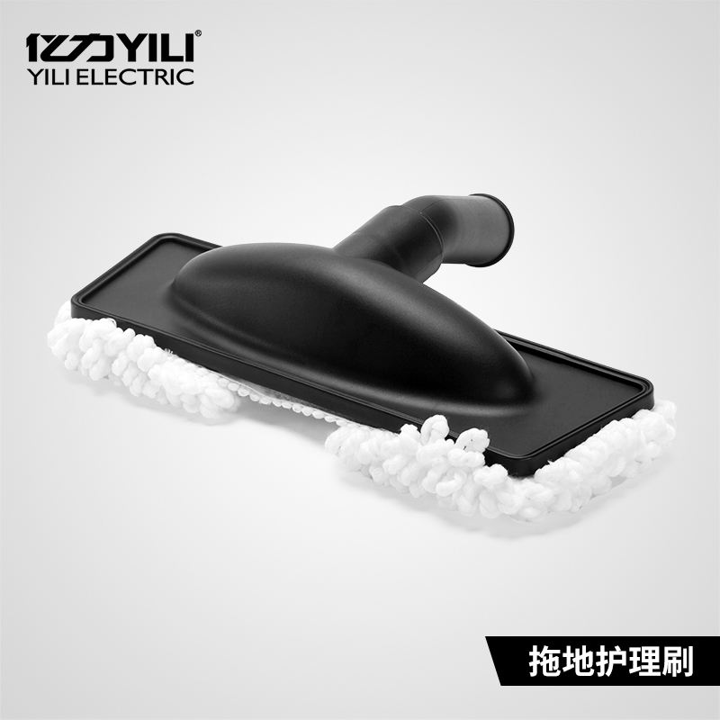 Yili Original factory quality goods Vacuum cleaner parts Mopping the floor Care Brush Mopping the floor Vacuuming Land Dual brushin the Electrical life , Home Appliances Accessories , Vacuum cleaner/Sweeper Accessories  category - from Buy2taobao.com to provide professional Taobao agent buy service