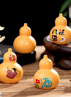 微景观树脂葫芦车载桌面摆件