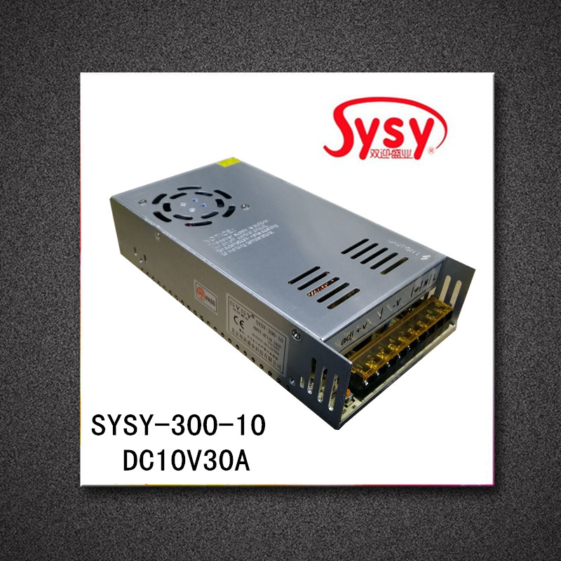 DC10V30A直流开关电源 稳压10V监控门禁电源 工控300W变压器供电