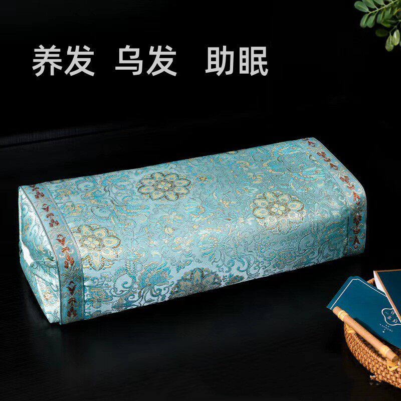 【成人枕7斤装】深睡眠  白转黑  护颈椎   柏子壳枕头（带配方）