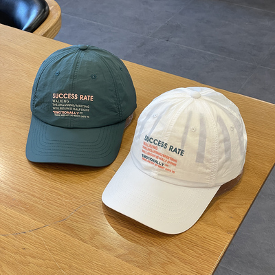 棒球帽运动休闲男女春秋夏短薄