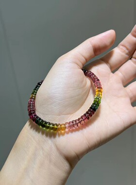 深色系6mm天然巴西碧玺盘珠单圈手链老矿彩虹糖果渐变色手串