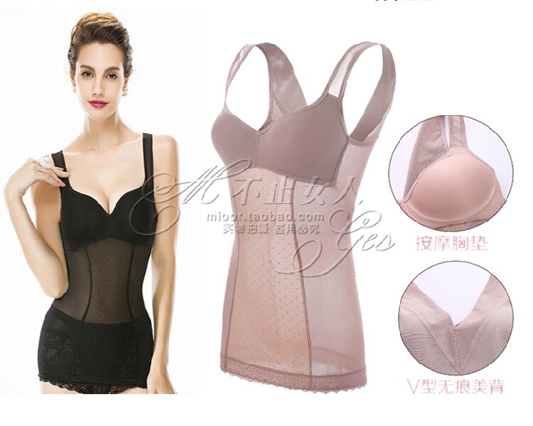 Body - Ref 667378 Image 1
