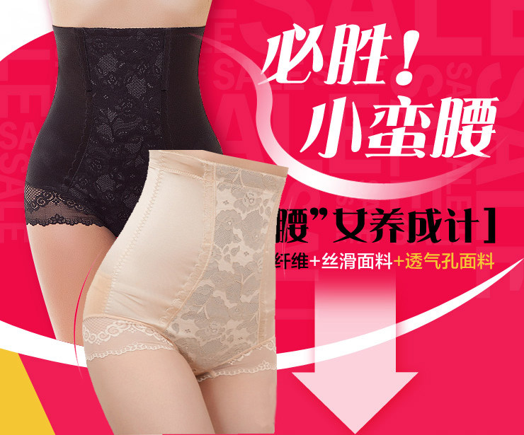 Body - Ref 667397 Image 1