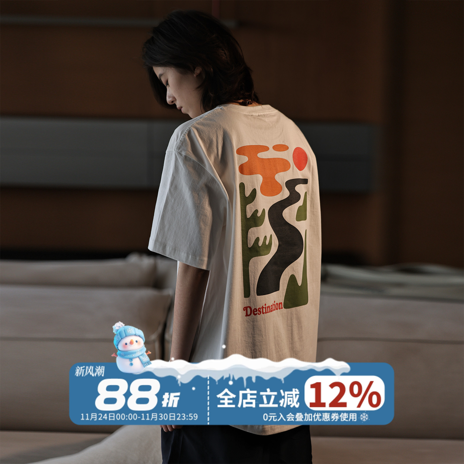 圆领印花河流小溪T恤短袖