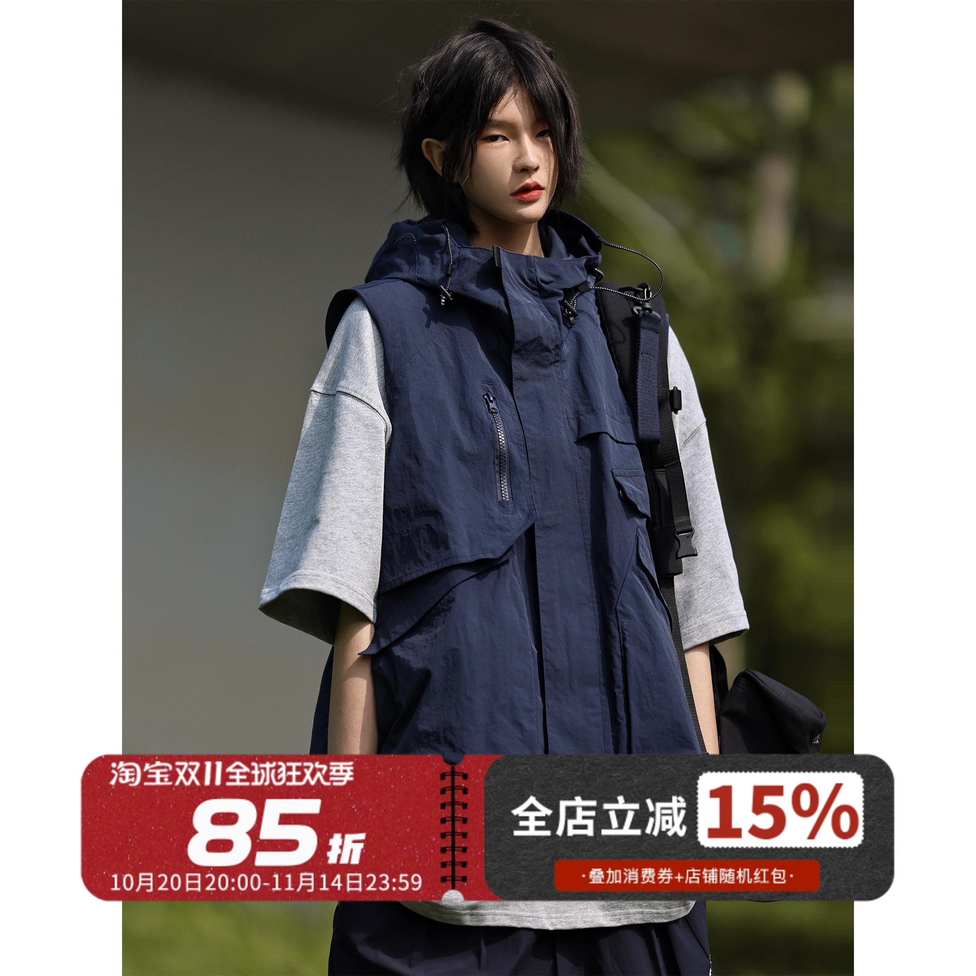 四季日系工装机能马甲百搭