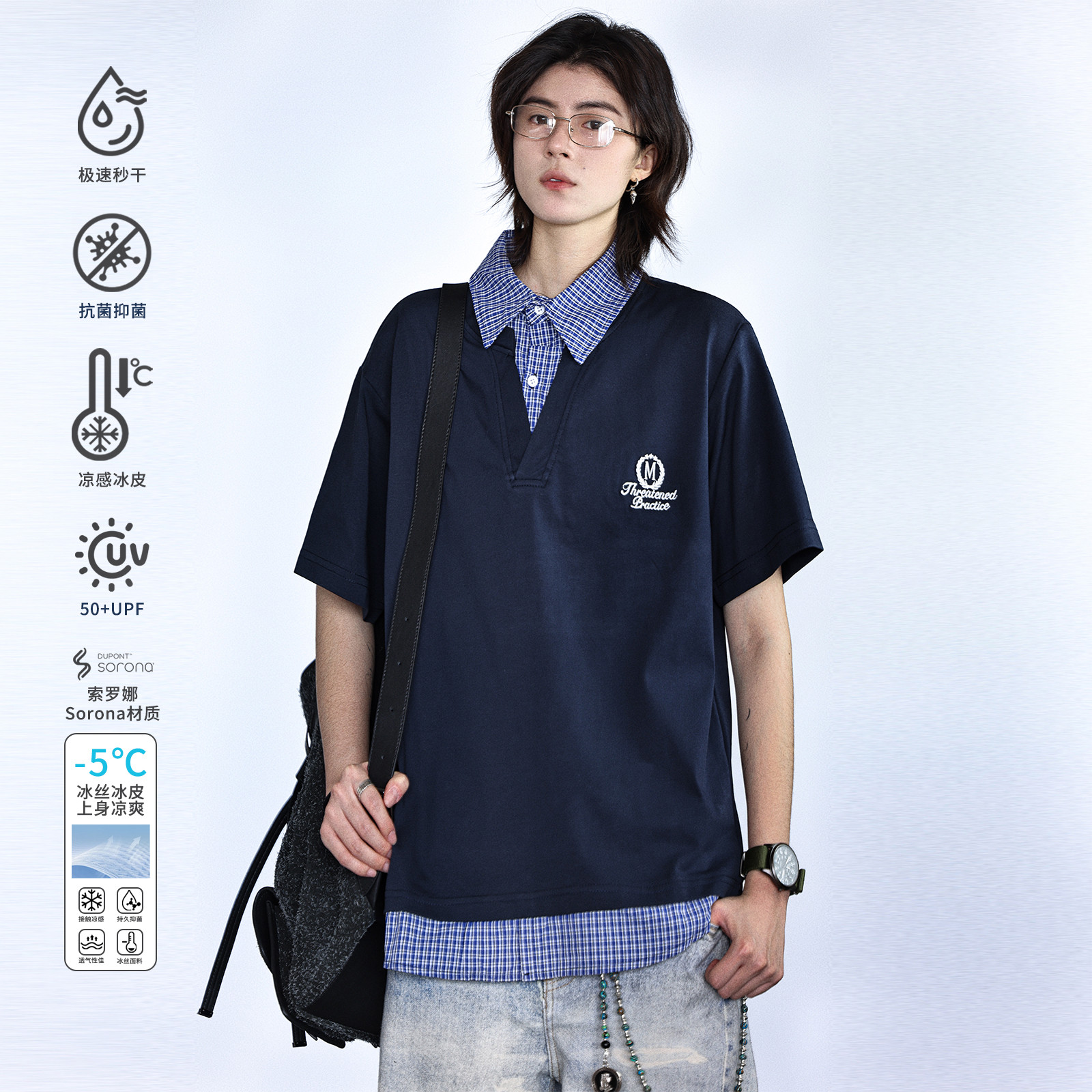 美式复古格纹拼接POLO衫短袖