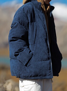 Nobodyknows 冬季日系灯芯绒质感加厚保暖立领棉服男女宽松潮外套