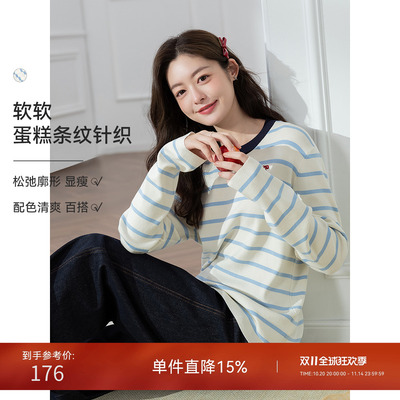 lagogo拉谷谷清新条纹软糯针织衫