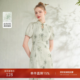 Lagogo拉谷谷开叉新中式 薄荷曼波竹叶连衣裙 改良旗袍女2024夏新款