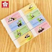 SAKURA樱花熊猫限定创意可爱动物卡通学生橡皮檫学习绘画擦除干净