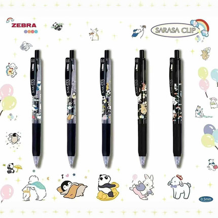 ZEBRA 斑马奇妙动物限定中性笔黑色考试水笔熊猫兔子企鹅熊猫小熊