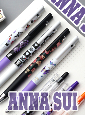 PILOT 百乐 安娜苏Annasui限定联名中性笔蝴蝶爱心口红黑色花朵