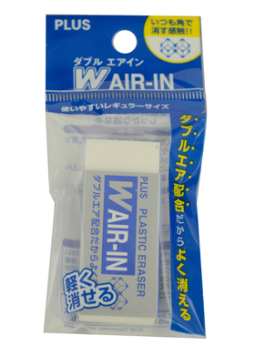PLUS 普乐士 WAIR-IN橡皮 白色 无痕环保无毒 橡皮擦 ER-100WP