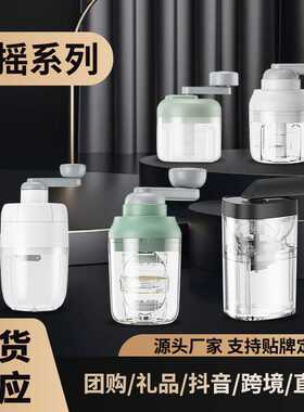 手摇刨冰机刨冰制冰大容量透明内置冰格家用宿舍手摇刨冰料理