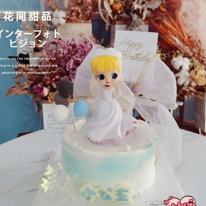 生日蛋糕装饰摆件 冰雪皇后公主摆件生日快乐小插牌蝴蝶结插件