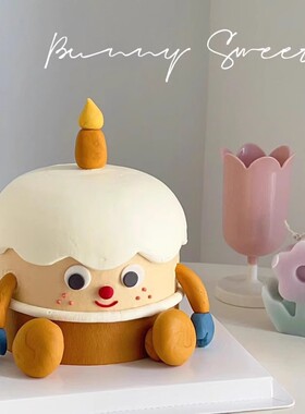 ins风小红书同款烘焙蛋糕装饰摆件软陶生日蜡烛jellycat小脚插件