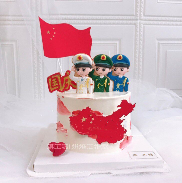 网红国庆蛋糕装饰特种兵 兵哥哥蛋糕摆件海军陆军空军装饰甜品台
