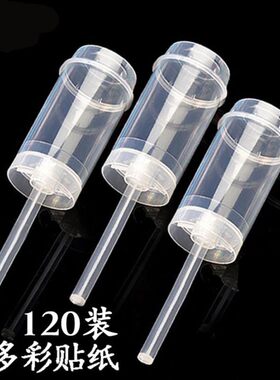 推推乐蛋糕推筒食物推进器